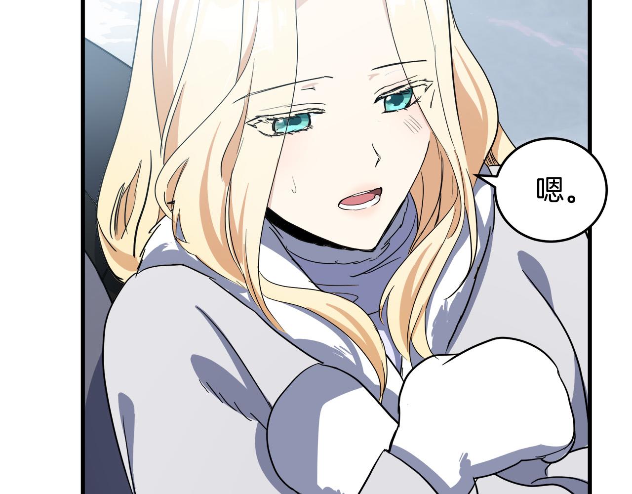 第74话45