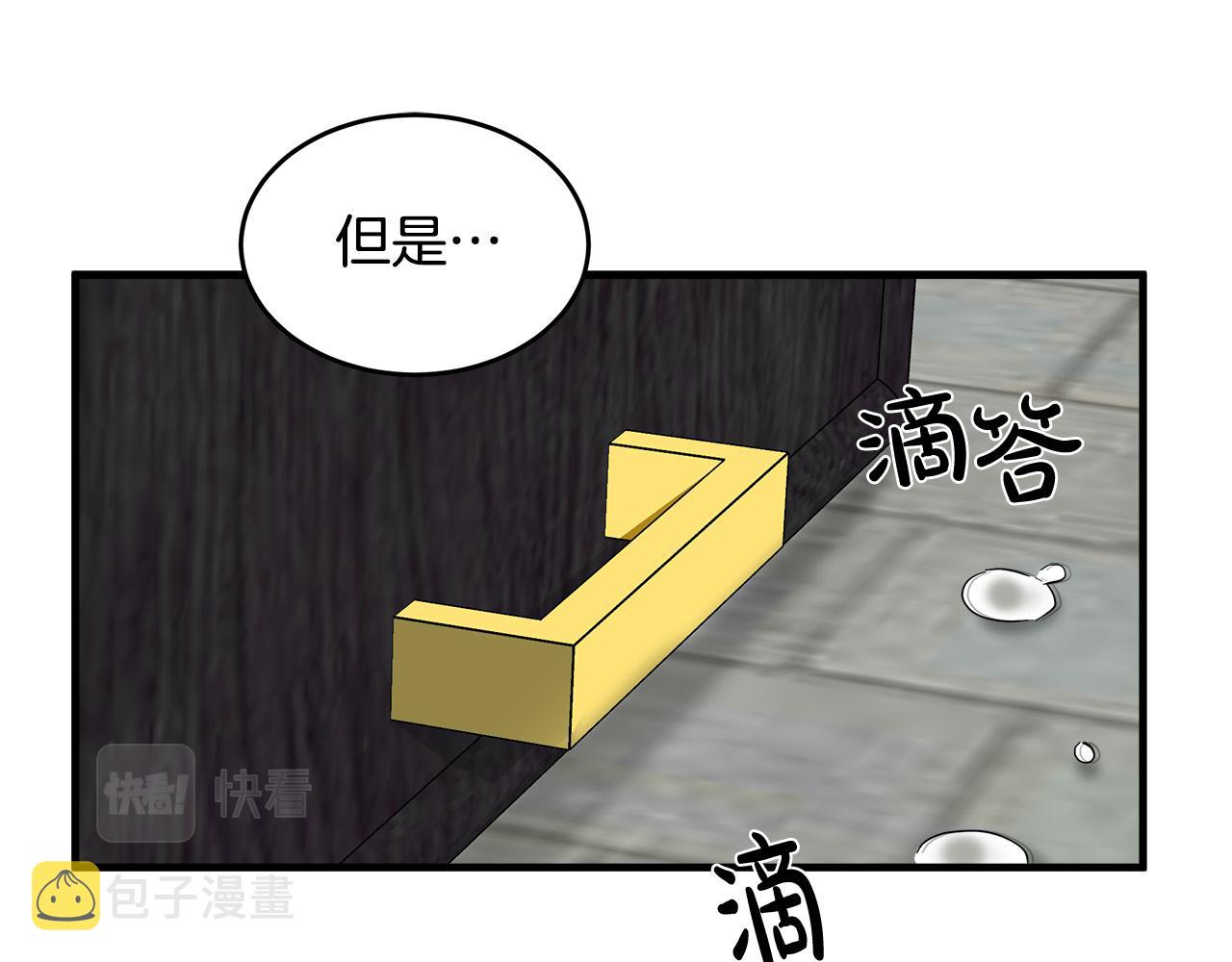 第78话174
