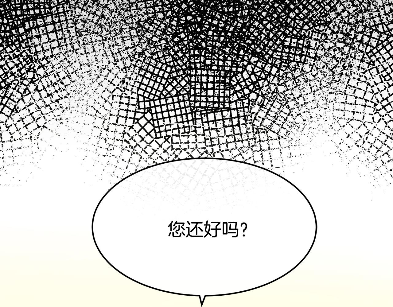 第89话157