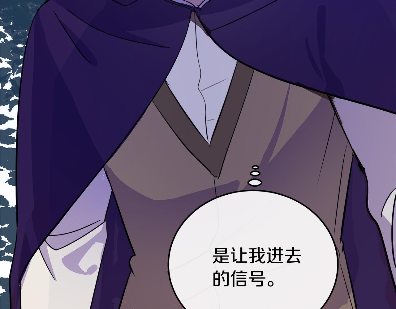 第87话193