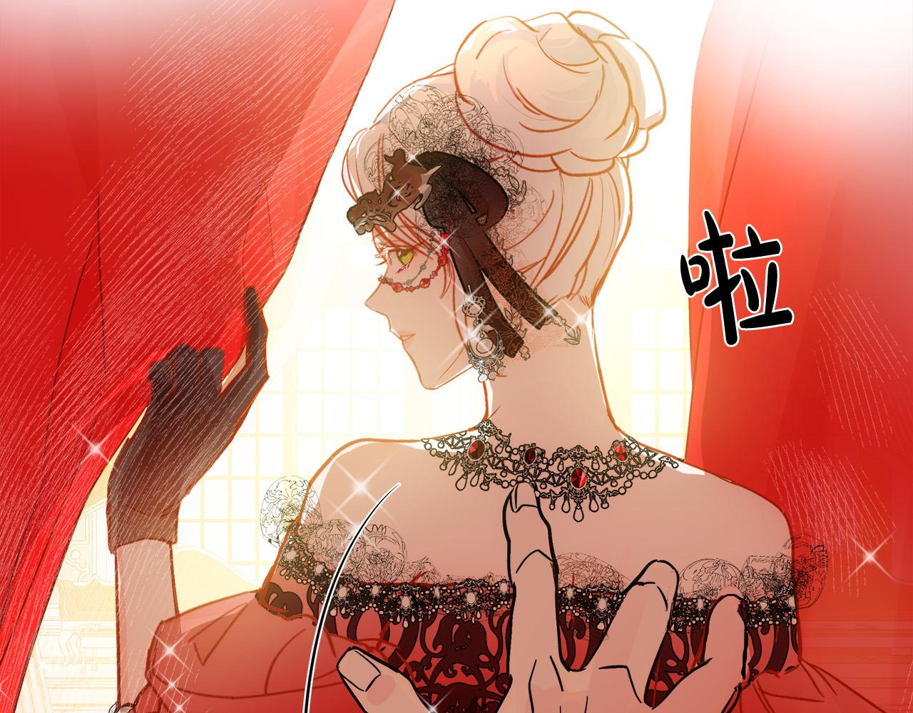 第86话48