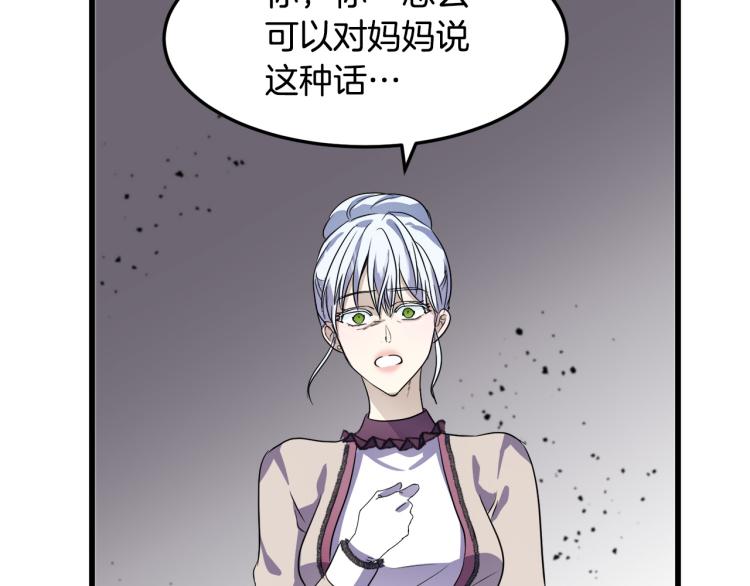 第37话67
