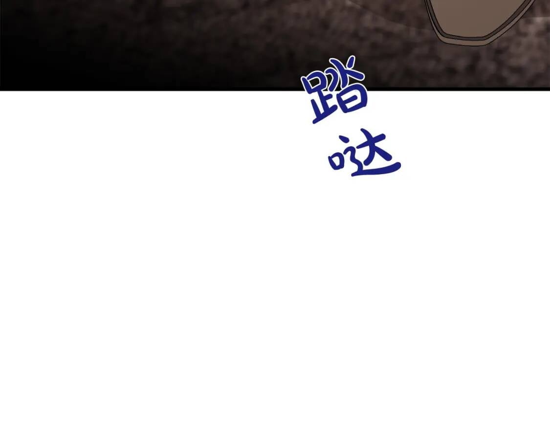 第107话 秘密救人38