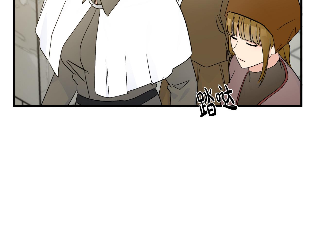 第85话71