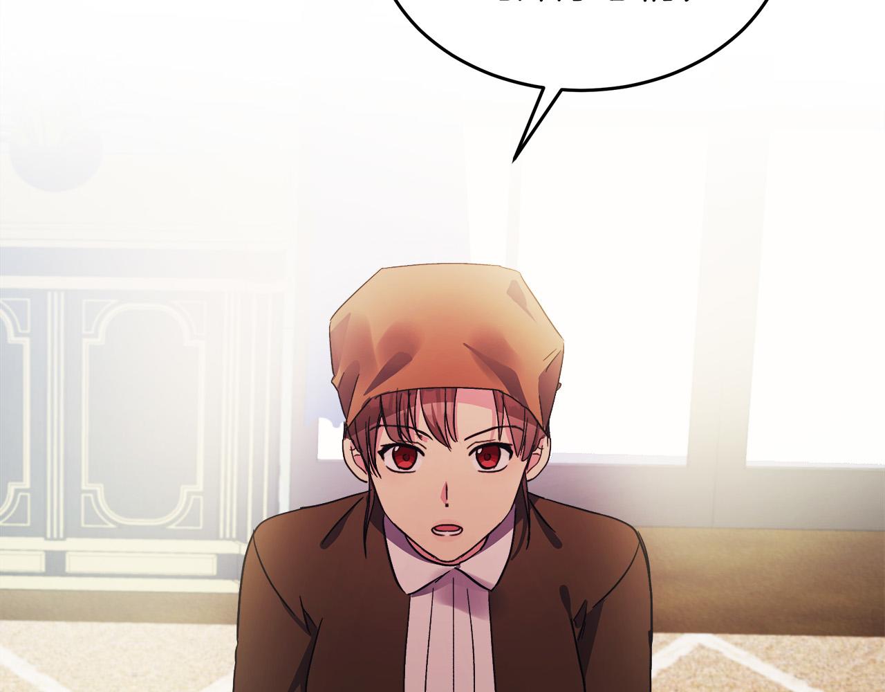 第85话171