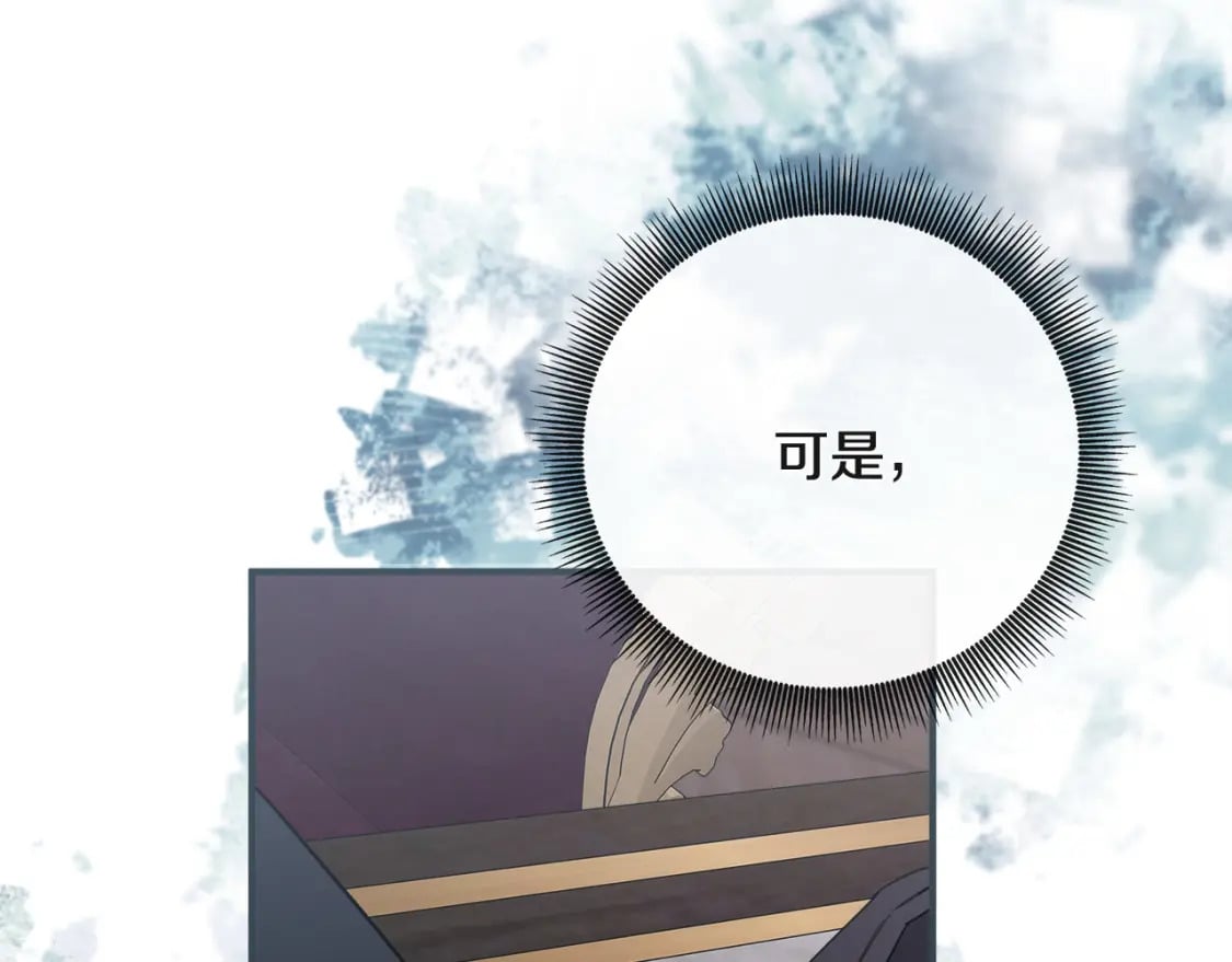 第154话 都是你算好的172