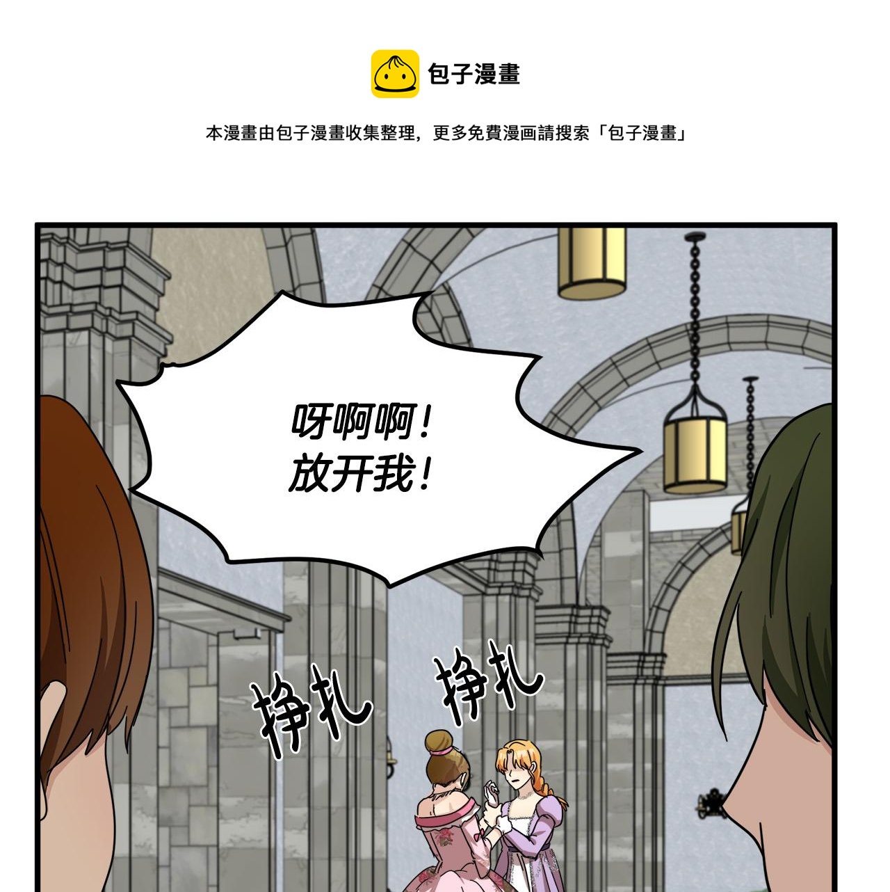 第62话132
