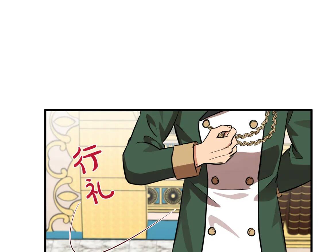 第103话 情书199