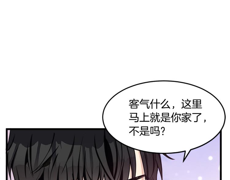 第26话97