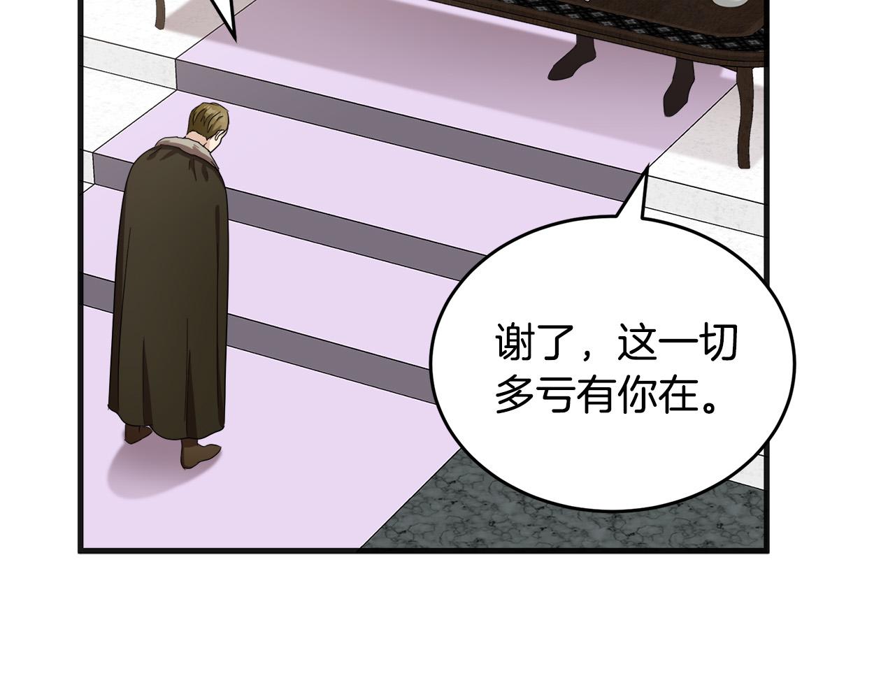 第59话107