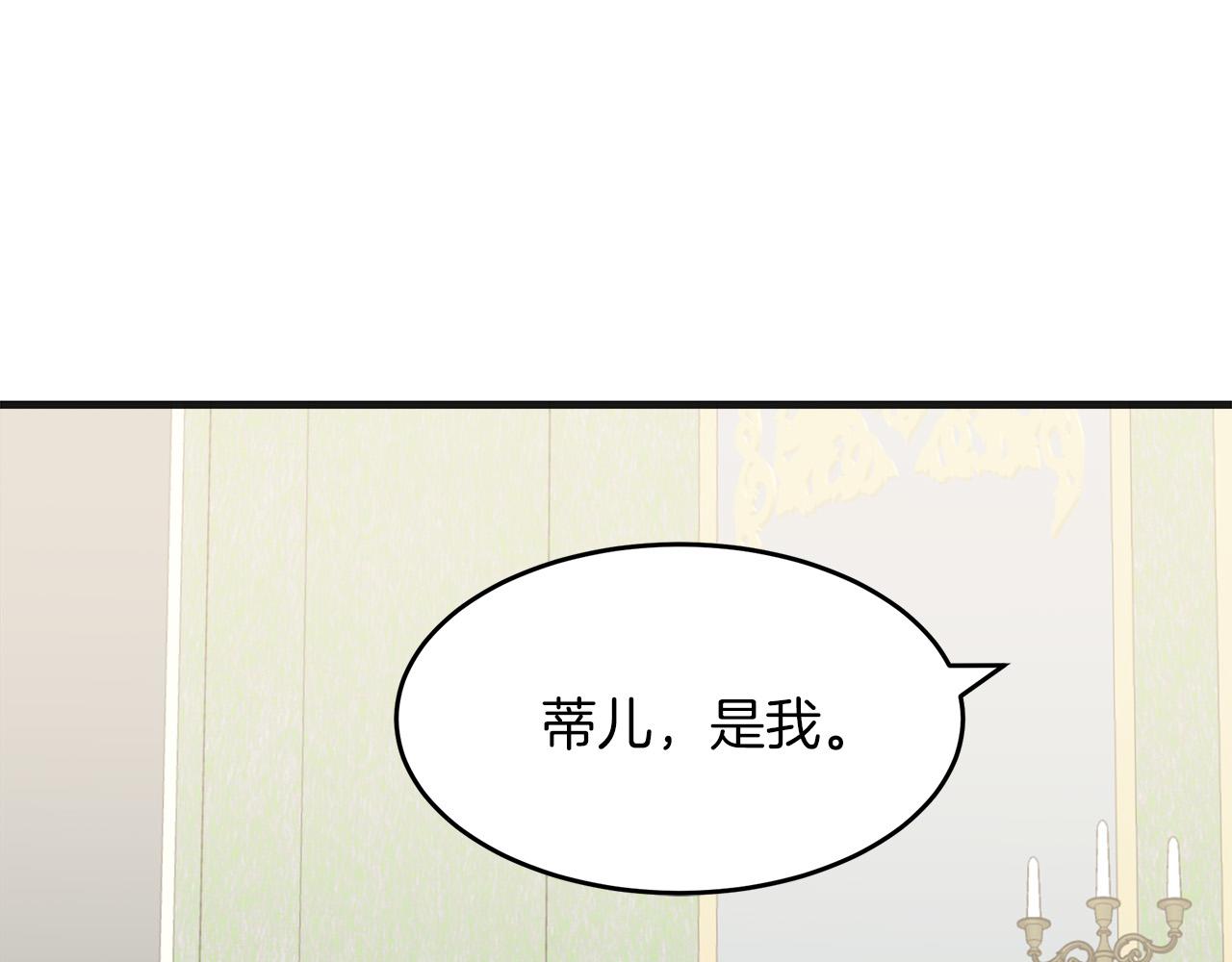 第63话193