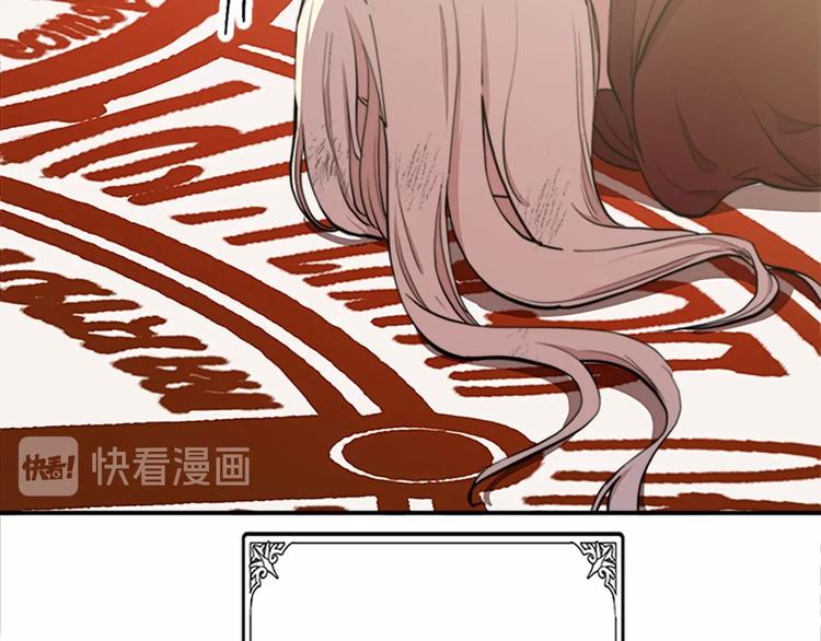第03话182