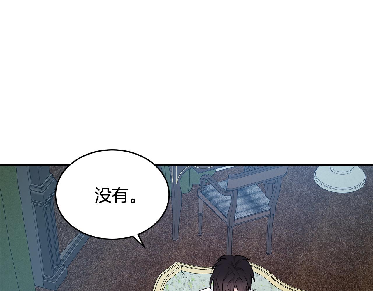 第84话93