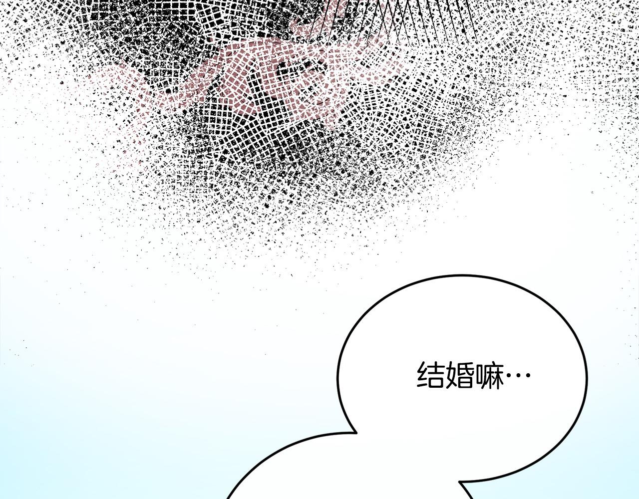 第90话170
