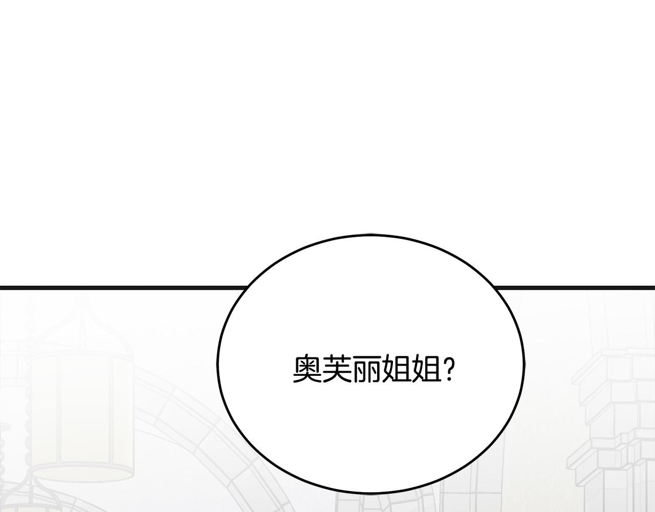 第61话187