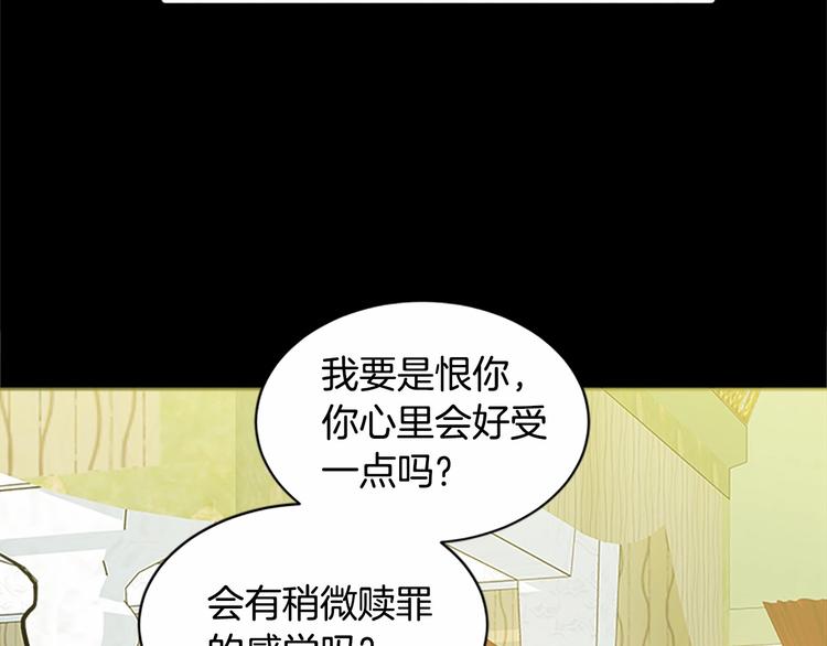 第02话127