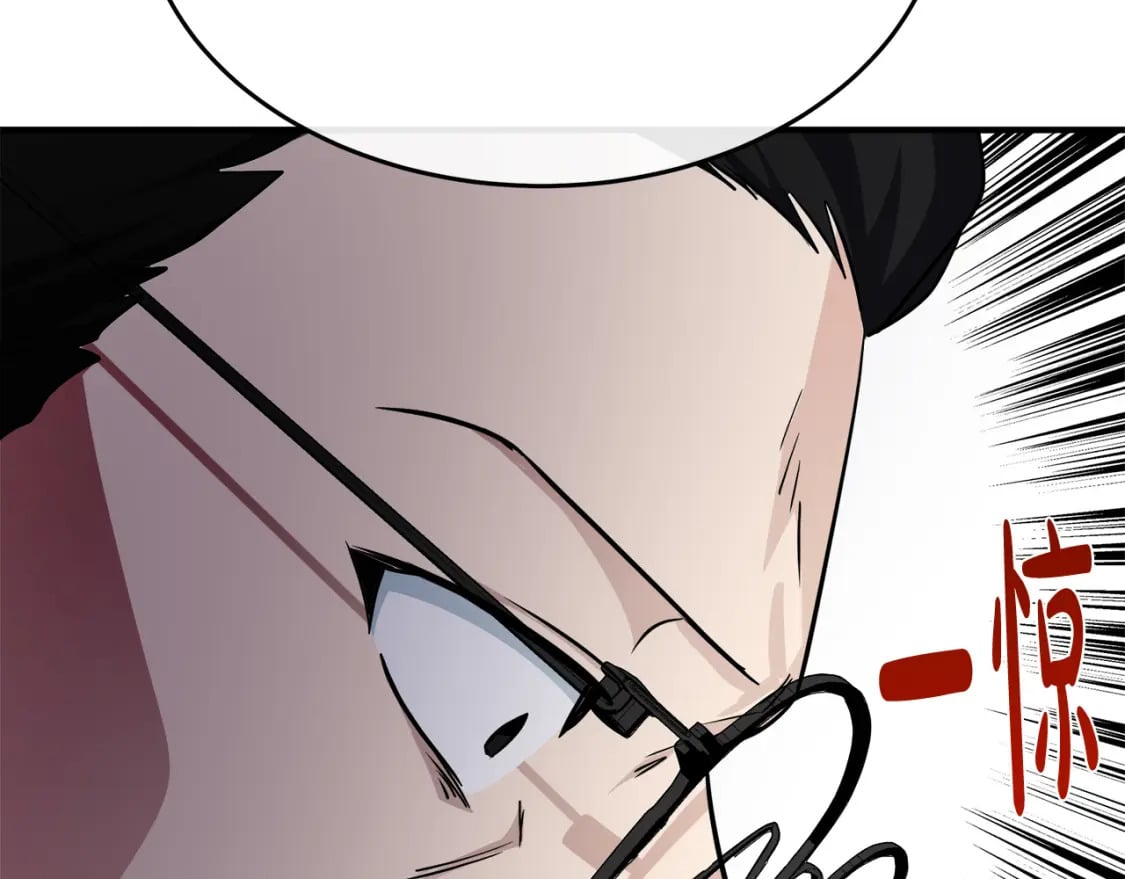 第120话 大公撂狠话202