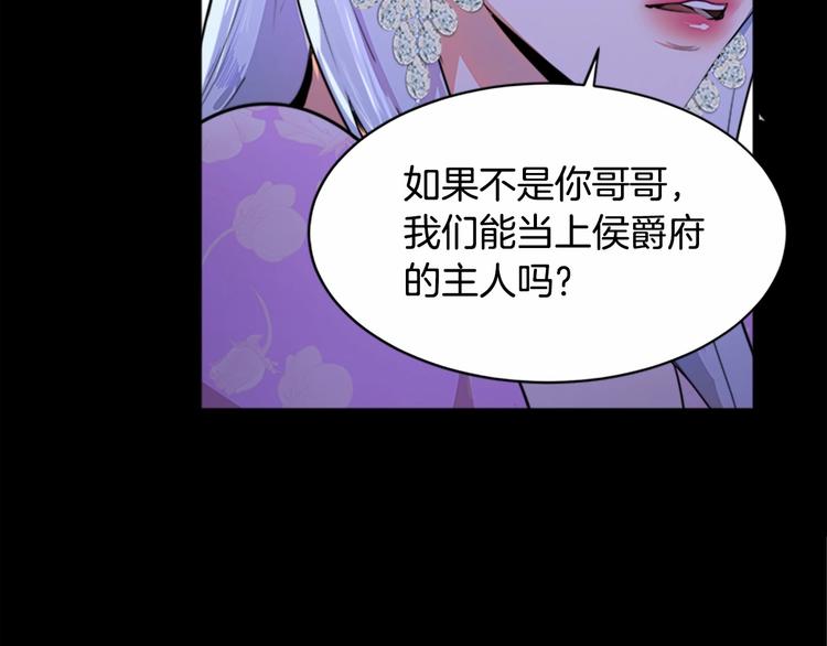 第01话169