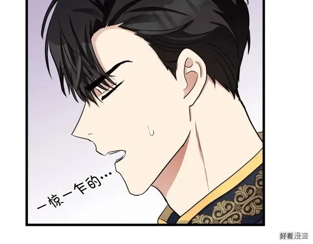 第34话163