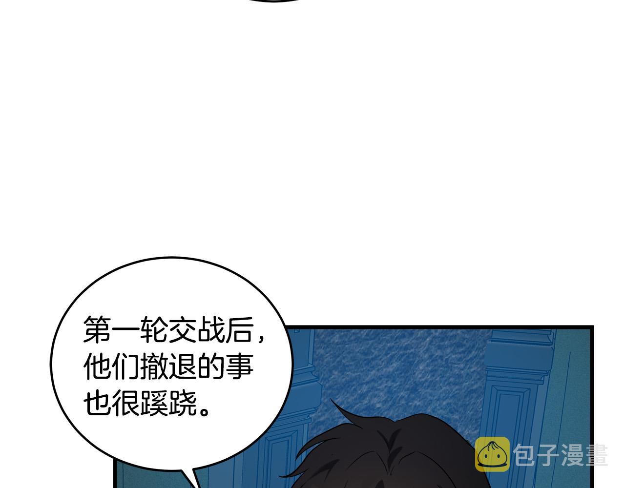 第84话145