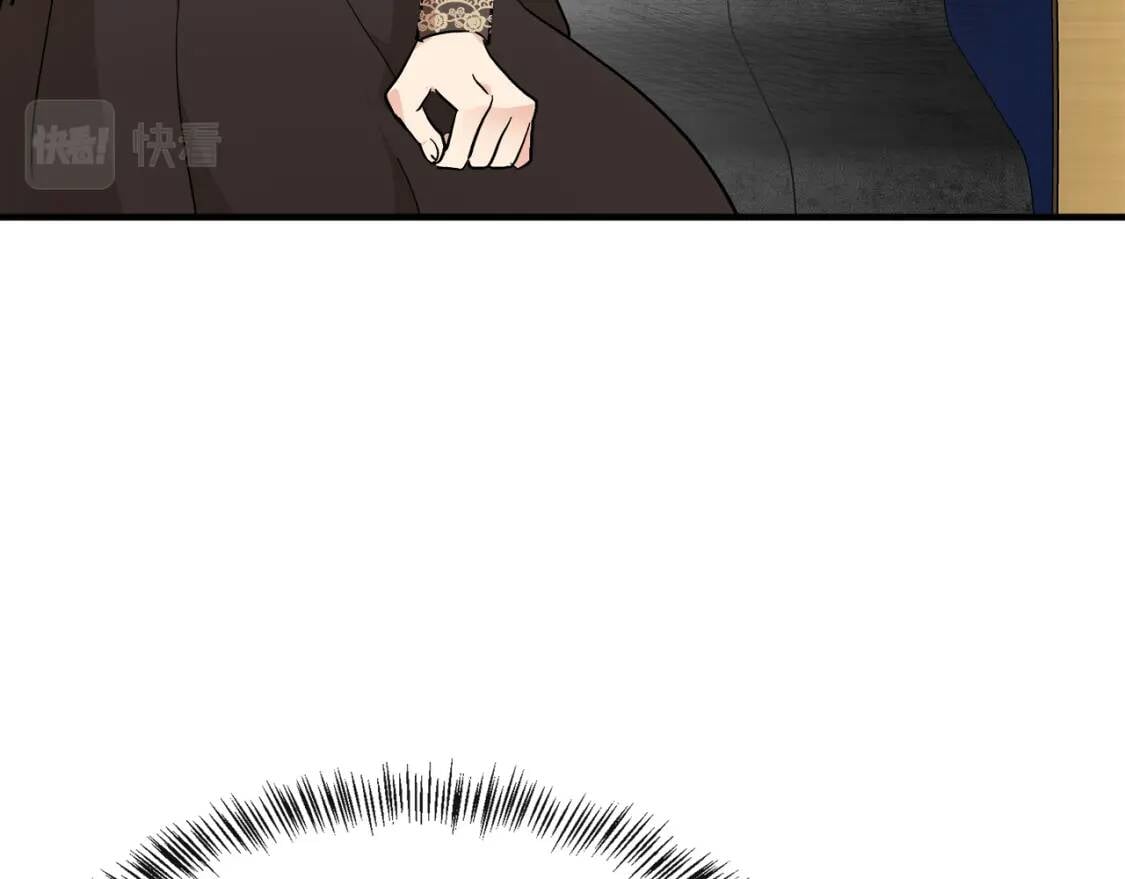 第110话 套取情报69