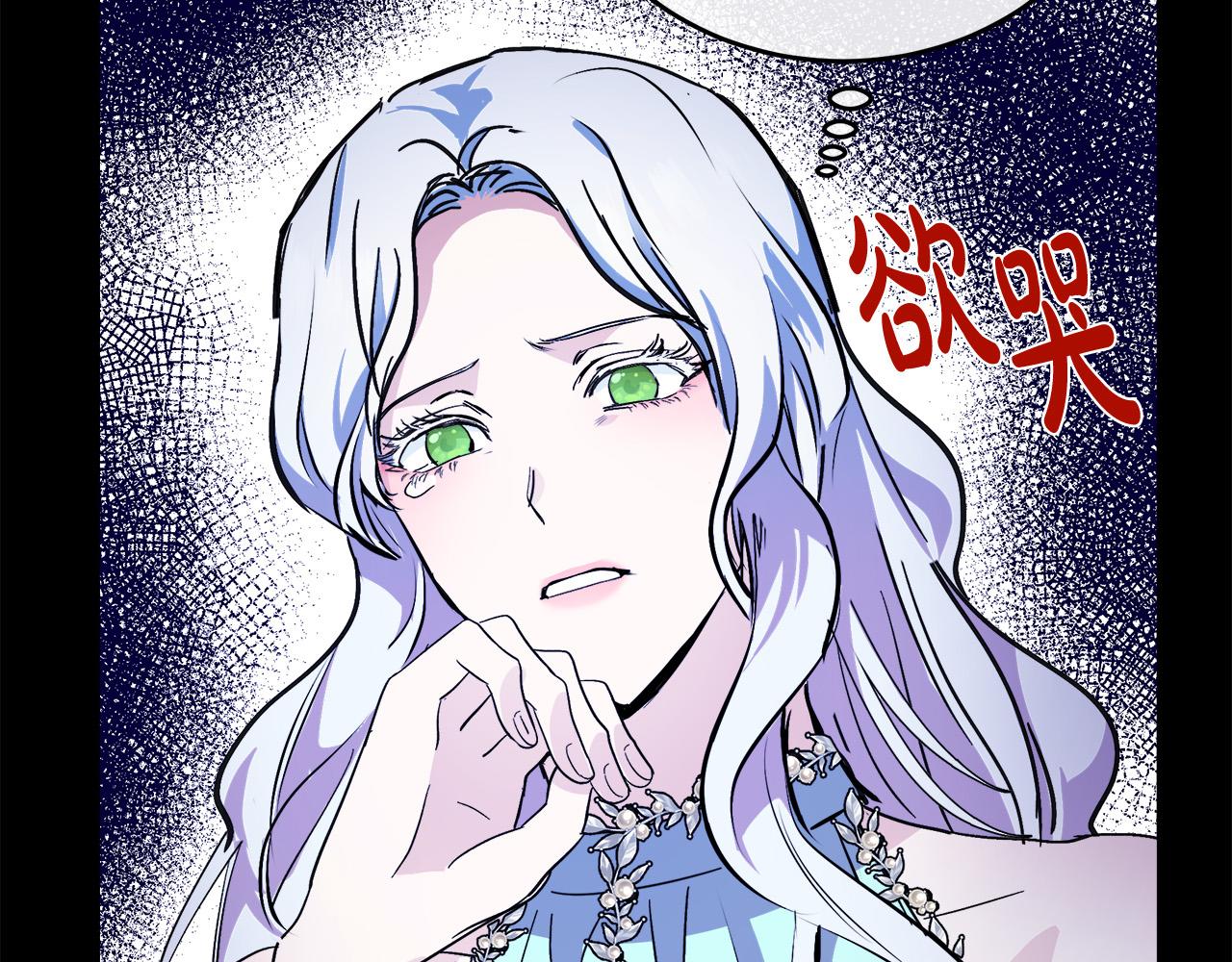 第86话130