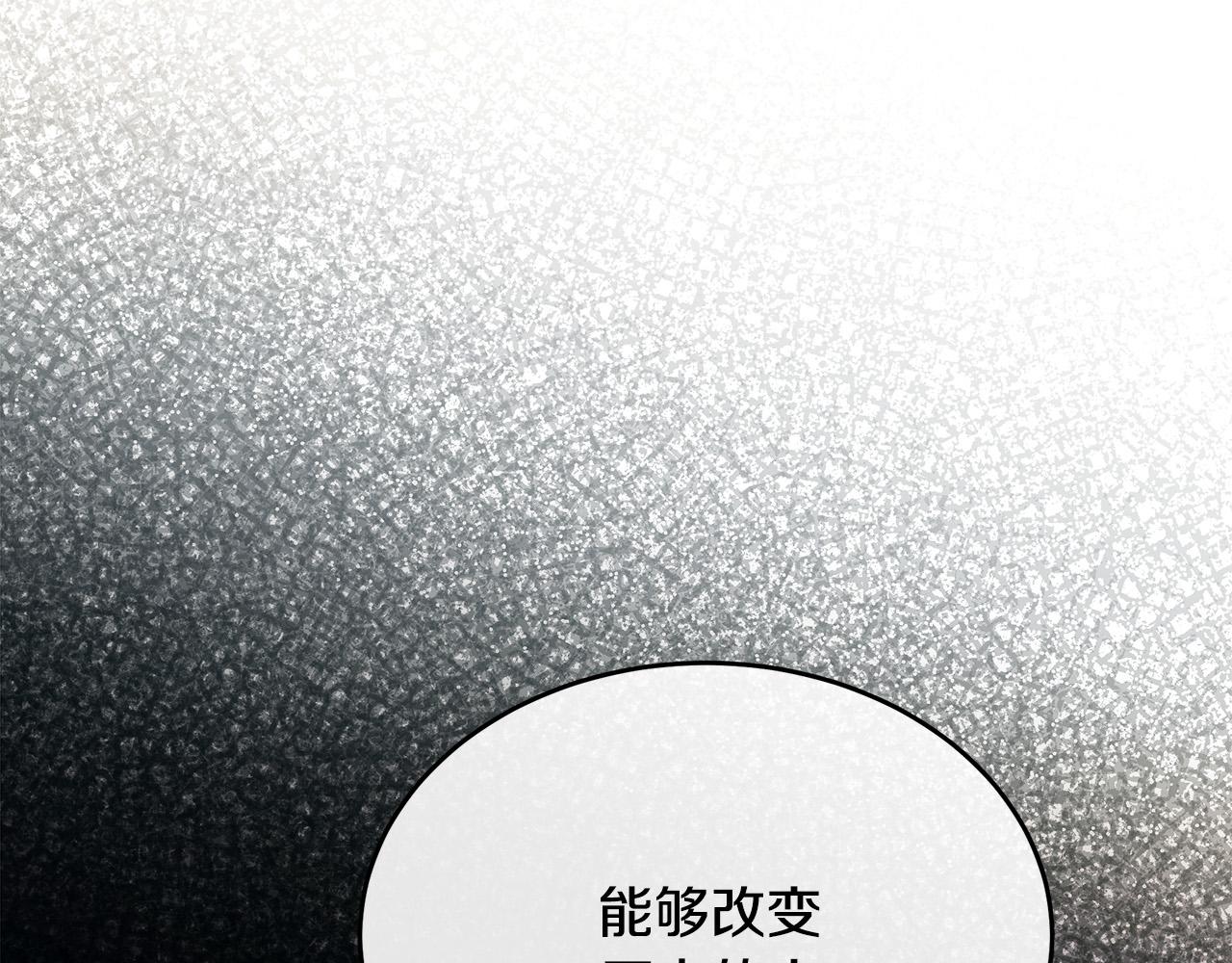第95话 愧疚185