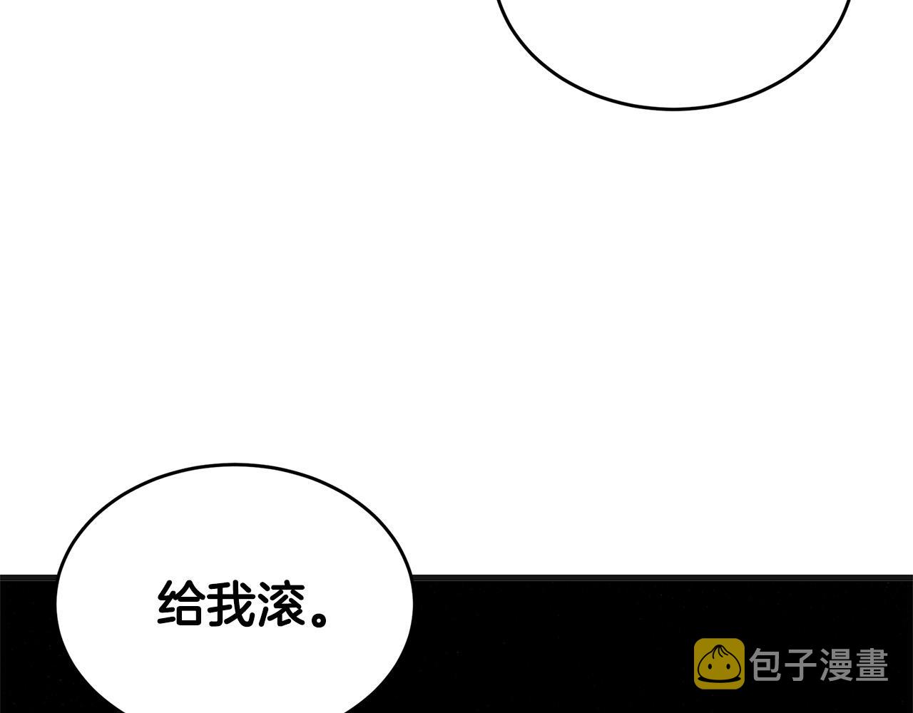 第53话138