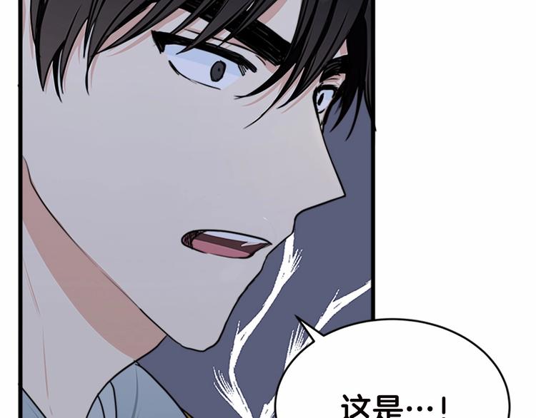 第20话195