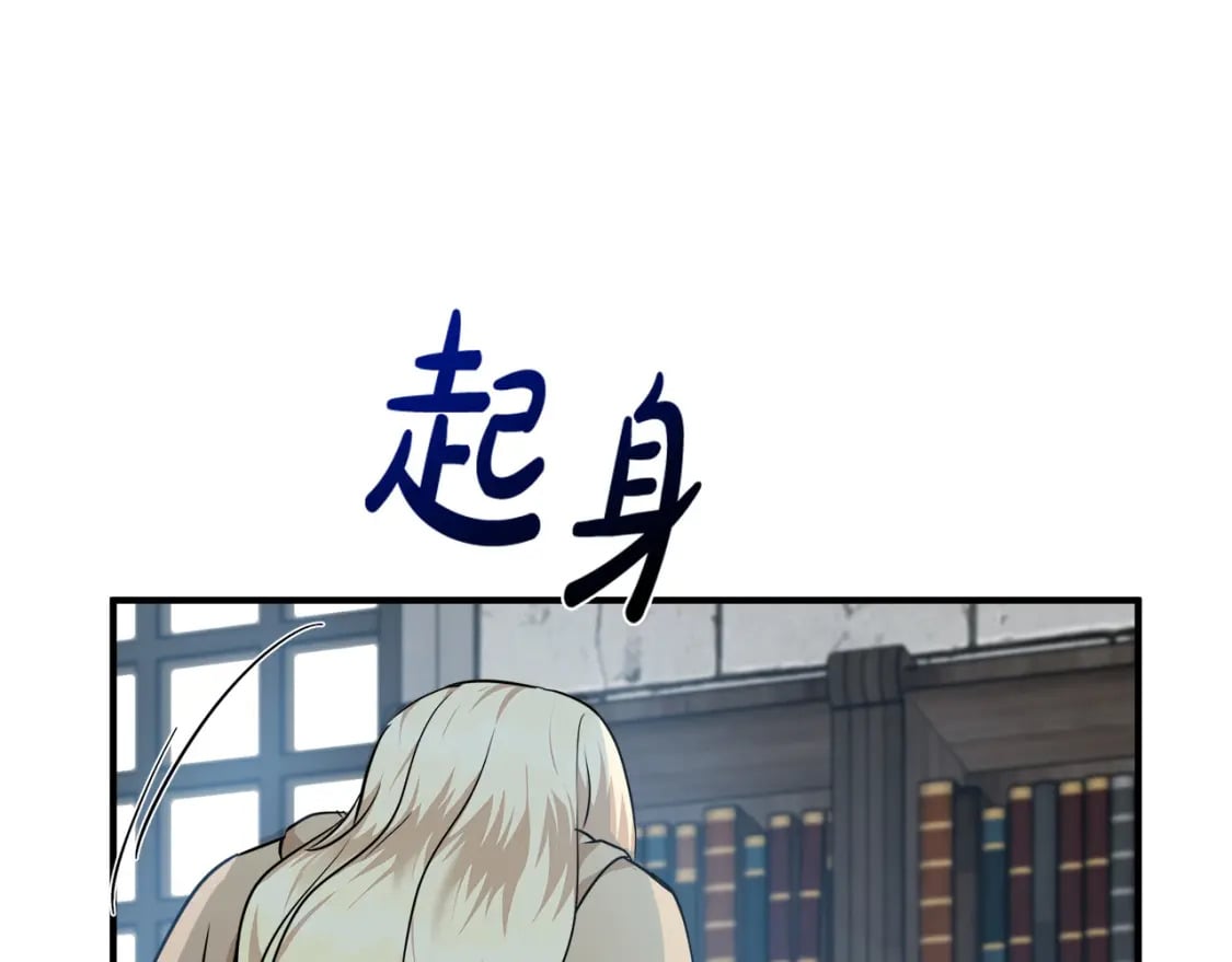 第118话 大公归来29