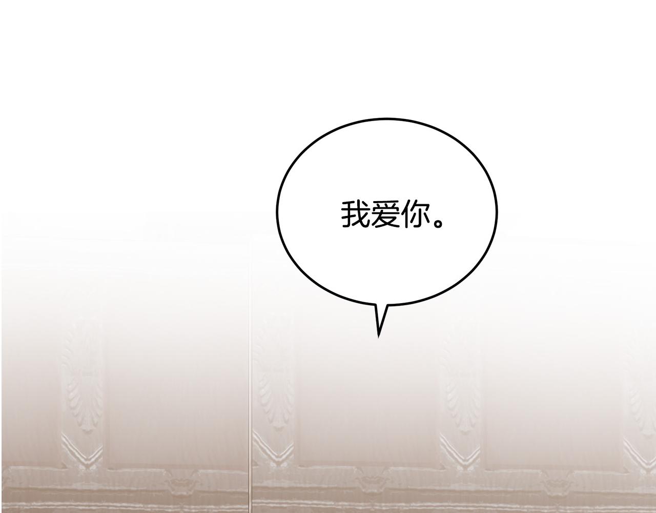 第71话186