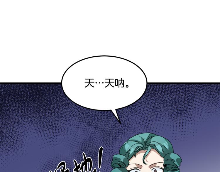 第35话147