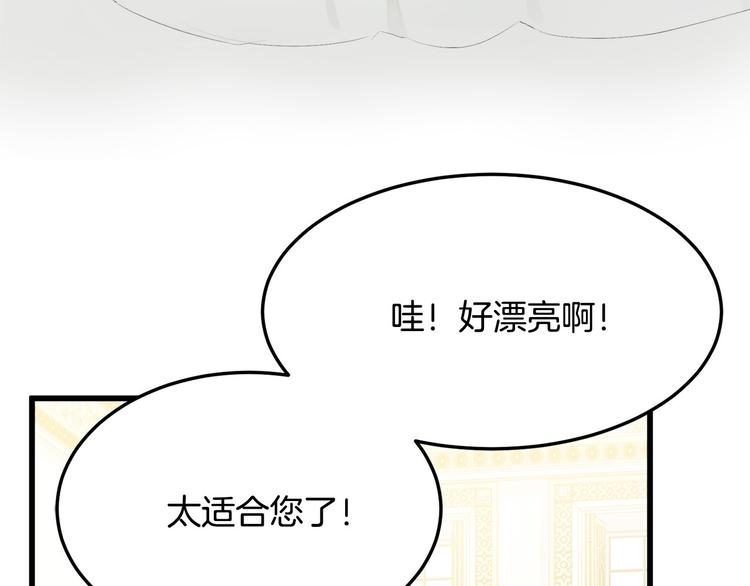 第29话204