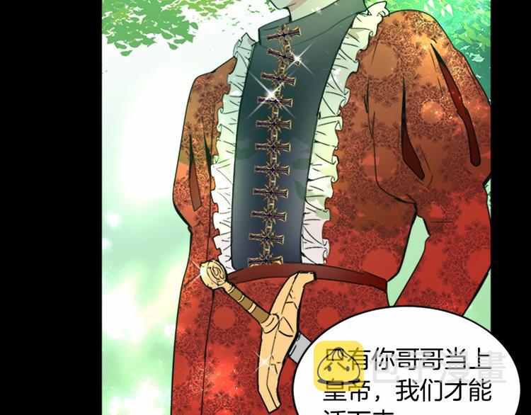 第01话171