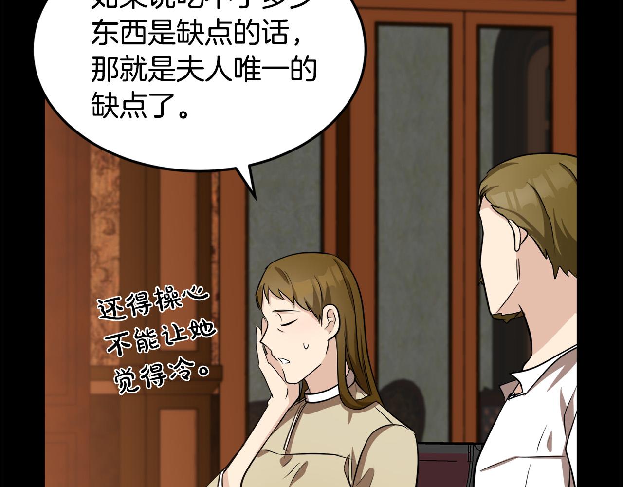 第57话149