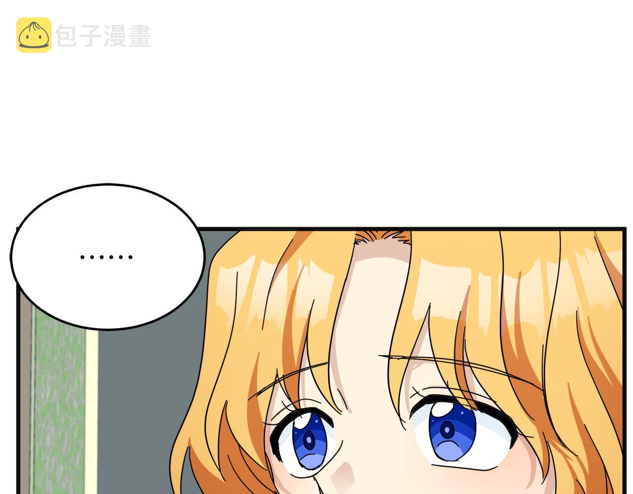 第64话46