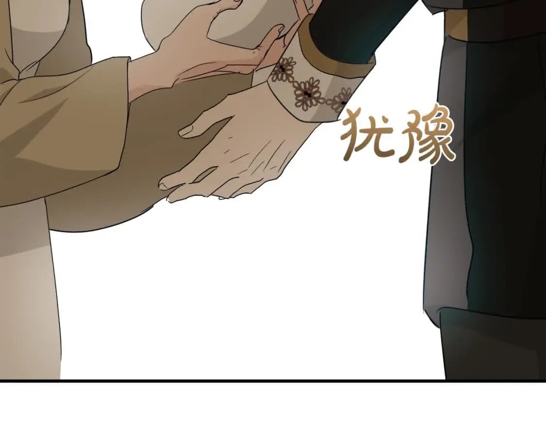第三季完结篇 孩子诞生220