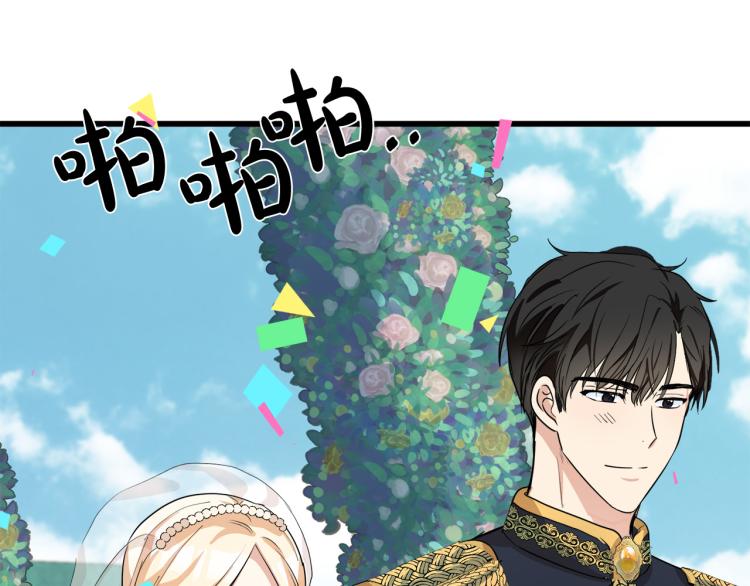第37话37