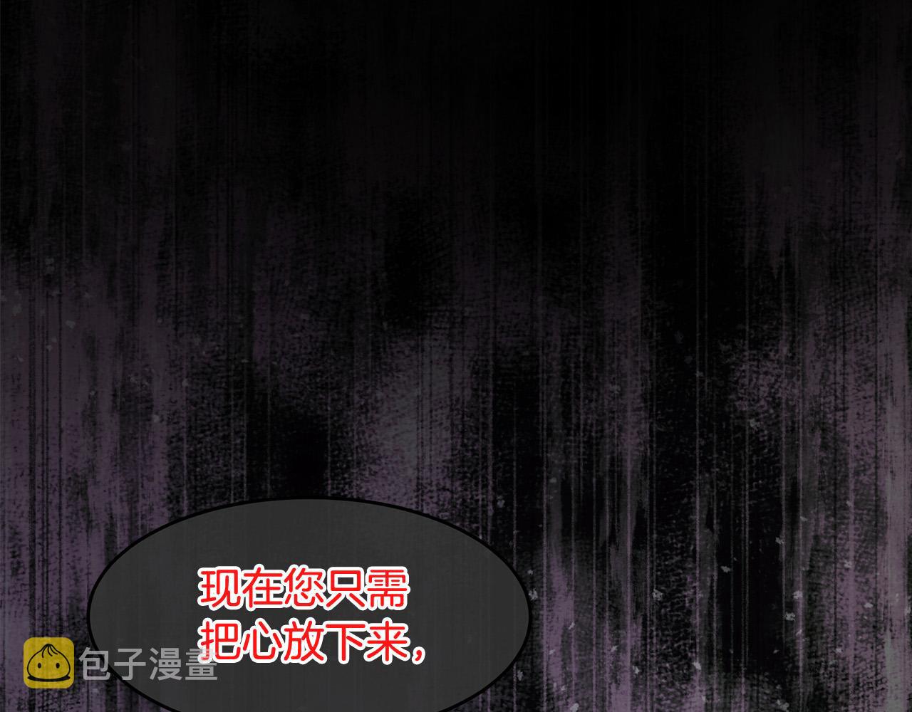 第95话 愧疚179