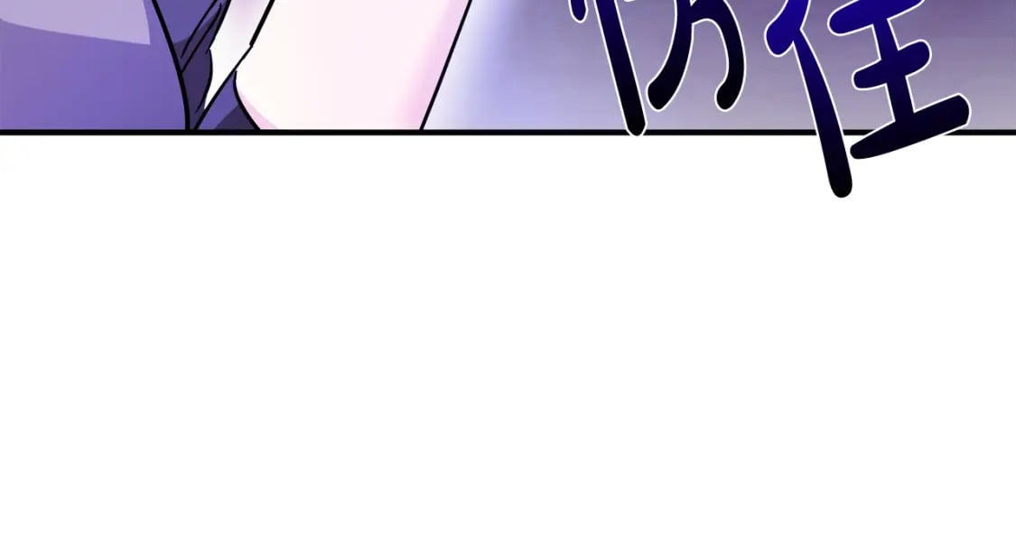第132话 致命的礼物175