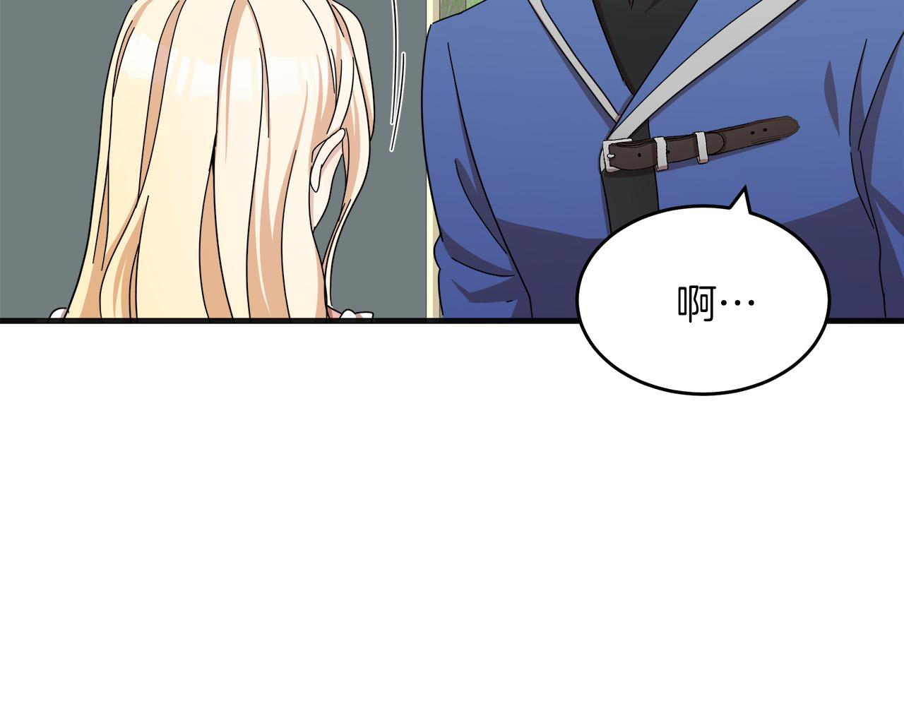 第64话49