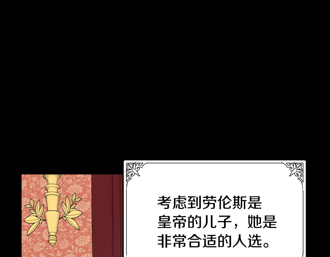 第69话116