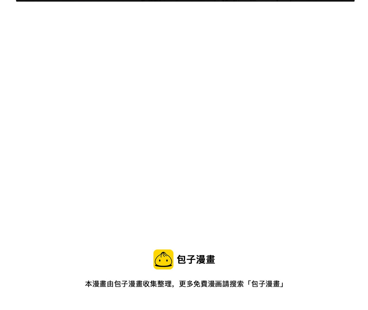第61话184