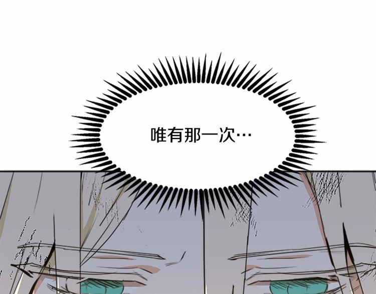 第02话118