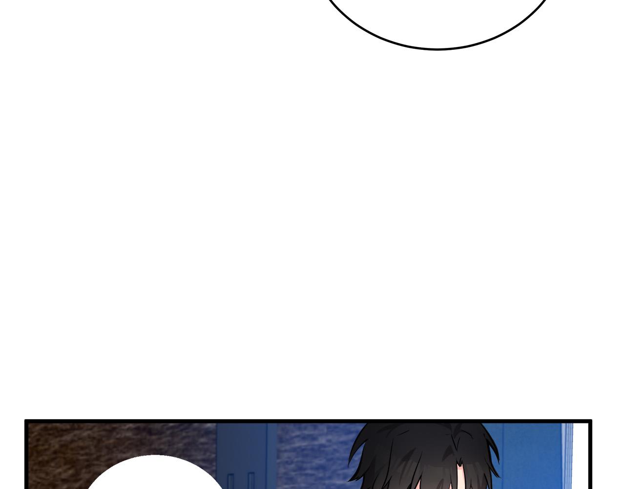 第84话58
