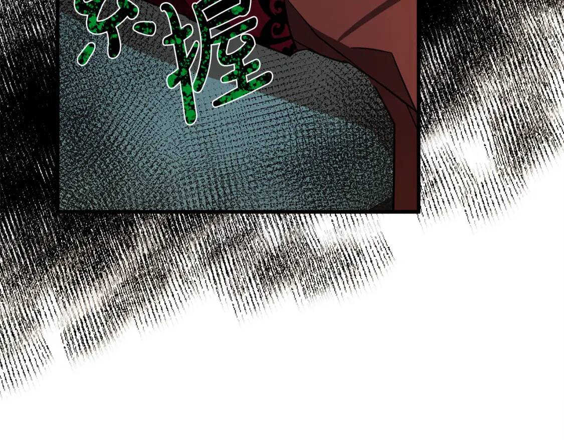 第103话 情书24
