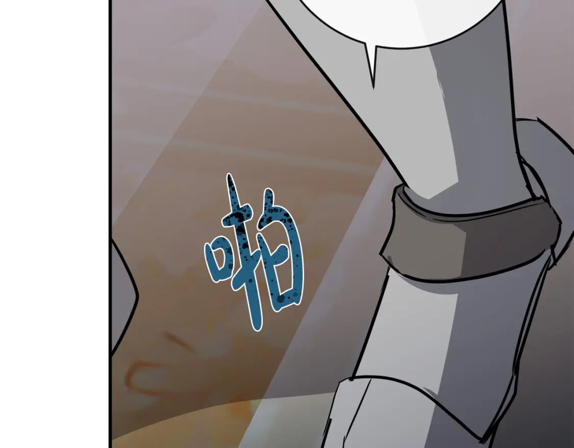 第149话 你怎么这么蠢！184