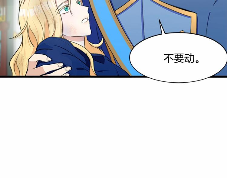 第23话122