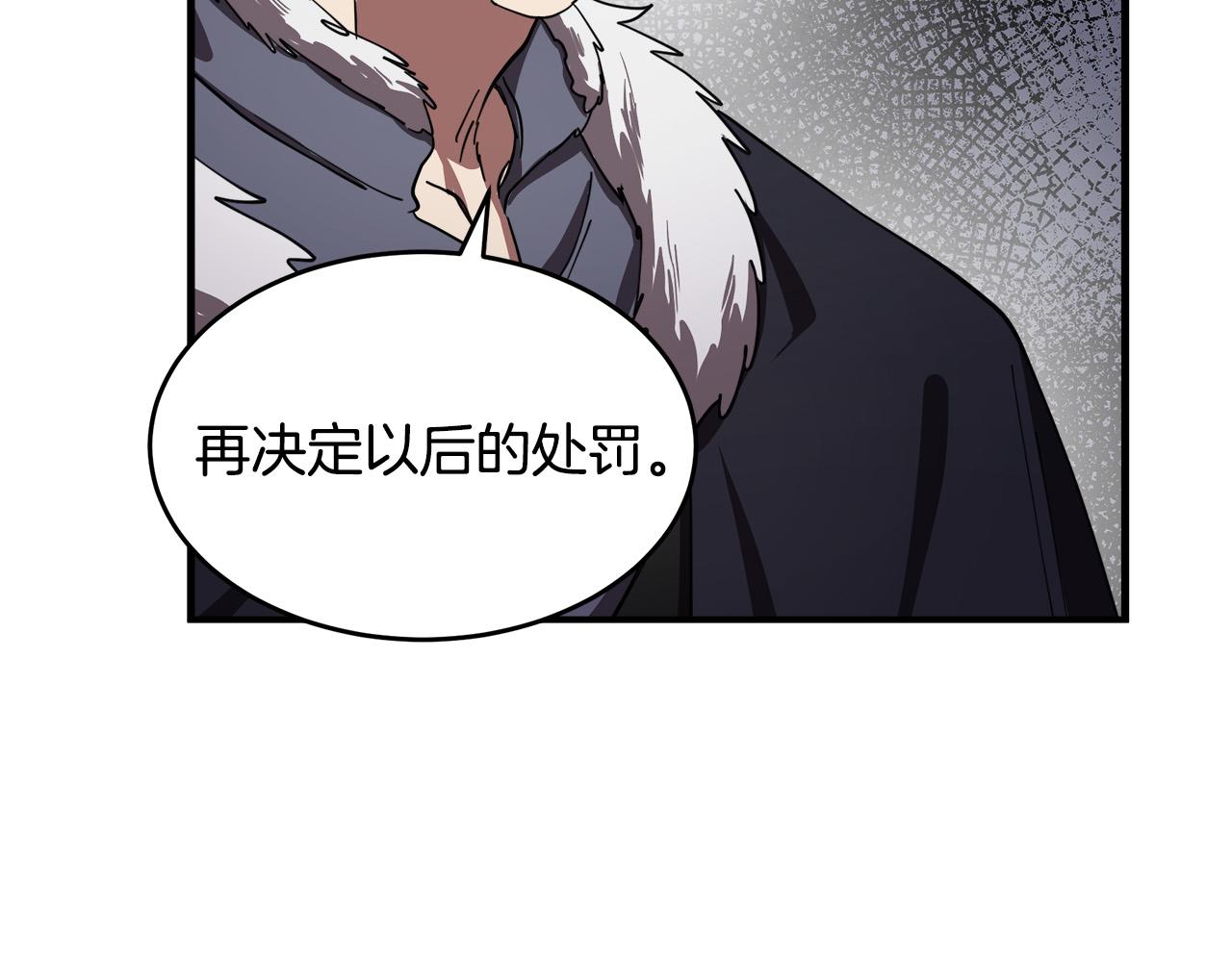 第68话172