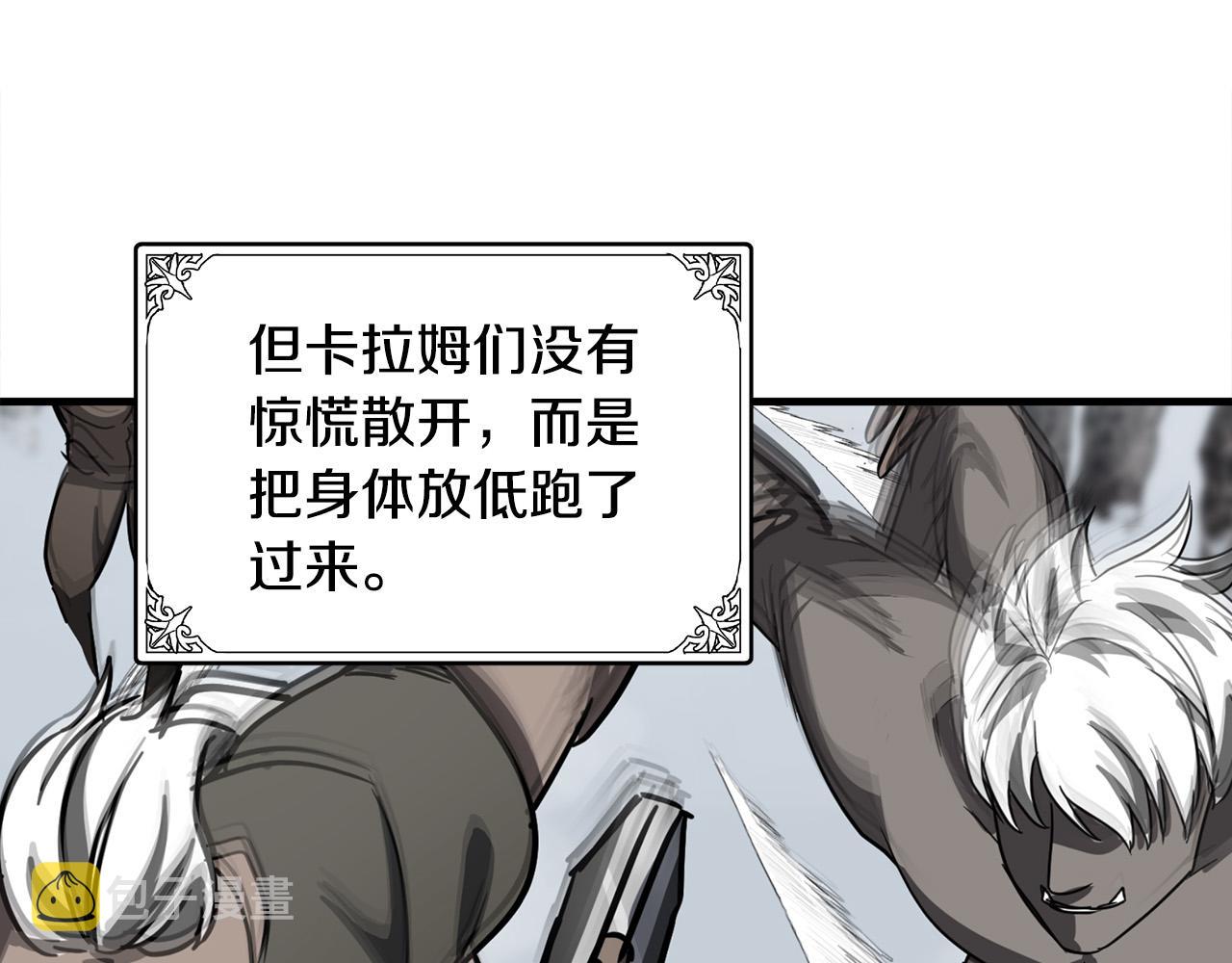 第75话101